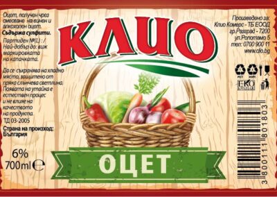 оцет клио